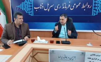 فرزندآوری و جوانی جمعیت نیازمند فرهنگ‌سازی همگانی است