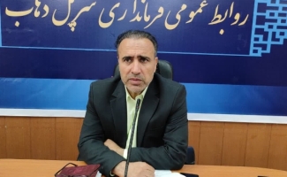 جلسه توجیهی تبدیل مجوزهای کاغذی به الکترونیکی برای روسای اتحادیه‌های صنفی واتاق اصناف در شهرستان سرپل‌ذهاب
