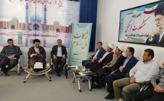 برگزاری جلسه شورای زکات در شهرستان
