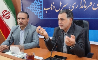 جلسه هماهنگی سی و پنجمین سالگرد ارتحال امام راحل(ره) برگزار شد