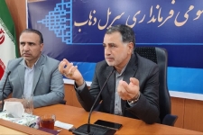 برگزاری اولین جلسه هیأت اجرایی چهاردهمین دوره انتخابات ریاست جمهوری