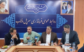 برگزاری جلسه بررسی مشکلات حوزه مسکن روستایی شهرستان‌های غربی استان