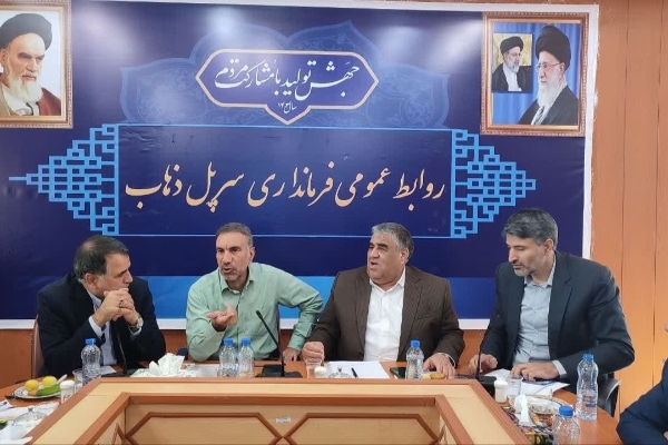 برگزاری جلسه بررسی مشکلات حوزه مسکن روستایی شهرستان‌های غربی استان