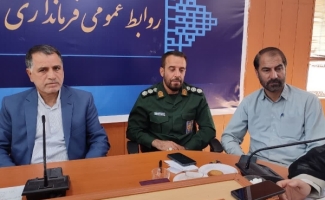 برگزاری جلسه قرارگاه اوقات فراغت جوانان در شهرستان