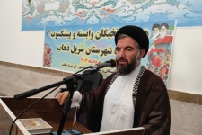 برگزاری همایش نخبگان وابسته و پیشکسوت سپاه در شهرستان