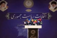 انتظار شما از رئیس جمهور آینده چیست؟