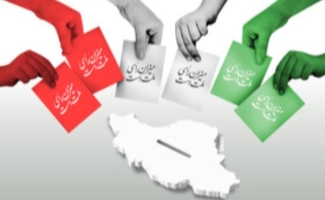 مشارکت حداکثری در انتخابات امنیت آفرین است / مردم با حضور در انتخابات باعث عزت و اقتدار نظام می شوند