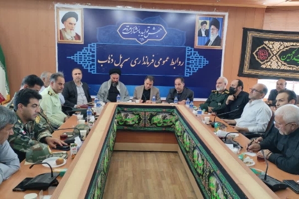 ابراهیم شهبازبیگی به عنوان شهردار سرپل‌ذهاب معارفه شد