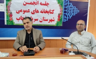 اختصاص ۱۰ میلیارد تومان اعتبار به طرح بازسازی کتابخانه‌های مرکزی شهرستان