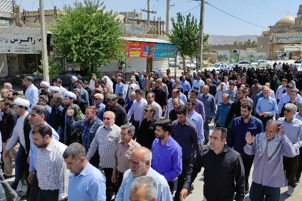 تجمع مردم سرپل ذهاب در محکومیت ترور شهید اسماعیل هنیه