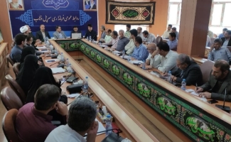برگزاری جلسه کمیته برنامه ریزی شهرستان