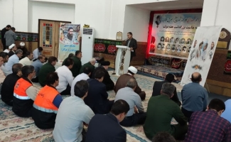 مراسم یادواره شهدای کارمند و شهدای خدمت در شهرستان سرپل‌ذهاب برگزار شد