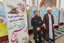 برگزاری سی و یکمین مرحله مسابقات قرآن و عترت بسیج در شهرستان