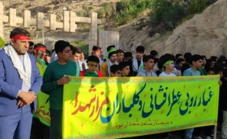 گلباران مزار شهدای گمنام سرپل‌ذهاب بمناسبت هفته بسیج دانش آموزی
