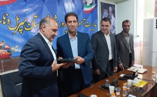 مدیریت جدید آموزش و پرورش سرپلذهاب منصوب شد