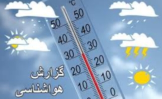 ۱۱۵ میلیمتر باران در شهرستان به ثبت رسیده است