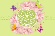 حضرت زینب (س) الگویی برای جامعه پرستاری است