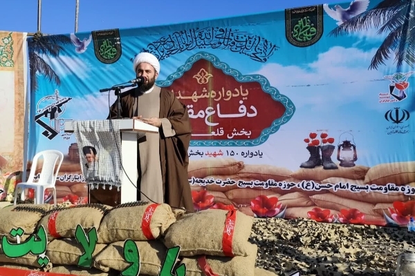 برگزاری یادواره ۱۵۰ شهید بخش قلعه‌شاهین در سرپل‌ذهاب