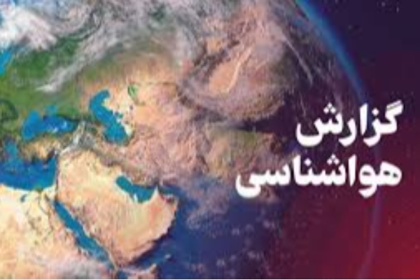 مجموع بارش باران در سرپل‌ذهاب به بیش از ۵۰ میلیمتر رسید