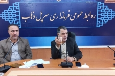 برگزاری ستاد پیشگیری ، هماهنگی و فرماندهی عملیات پاسخ به بحران در سرپل‌ذهاب