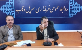 برگزاری ستاد پیشگیری ، هماهنگی و فرماندهی عملیات پاسخ به بحران در سرپل‌ذهاب
