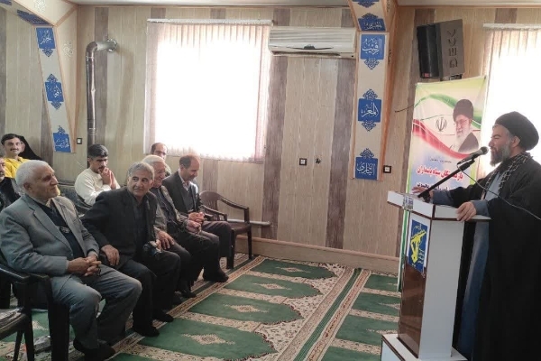 برگزاری محفل انس و مودت با وابستگان سپاه ناحیه سرپل‌ذهاب