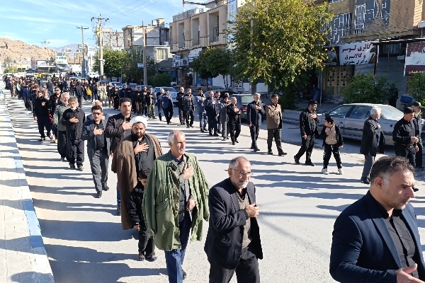 برگزاری مراسم عزاداری شهادت حضرت فاطمه زهرا (س)