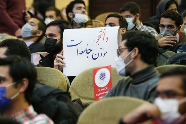 دانشجویان نیروی پیشرو و تحول‌ساز جامعه