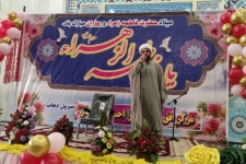 مراسم جشن ولادت حضرت زهرا(س) در حرم احمدابن اسحاق (ره) شهرستان سرپل‌ذهاب برگزار شد