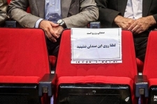 سیاست‌زدگی دست‌اندازی برای مدیر ارشد کرمانشاه