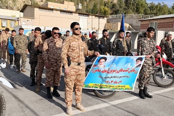 برگزاری رزمایش بسیج اقتدار رضویون در شهرستان