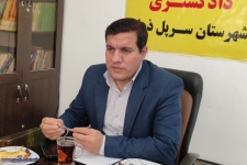 برگزاری جلسه شورای پیشگیری از جرایم شهرستان