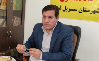برگزاری جلسه شورای پیشگیری از جرایم شهرستان