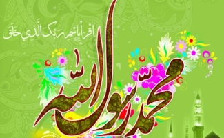 برگزاری جشن عید سعید مبعث در حرم احمد ابن اسحاق (ره)