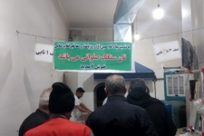 پخت نان صلواتی به‌مناسبت دهه فجر در سرپل‌ذهاب