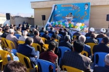 برگزاری مراسم جشن انقلاب در دهستان بشیوه و پاطاق شهرستان