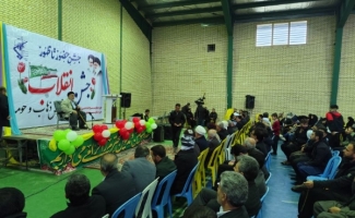 جشن “حضور تا ظهور” در سرپلذهاب برگزار شد