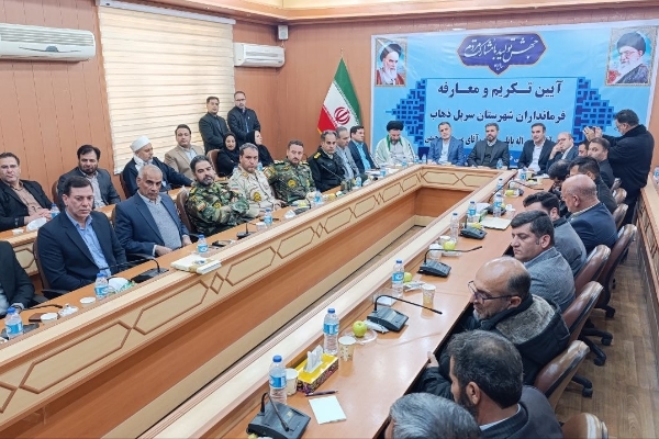 تکریم و معارفه فرمانداران سرپل ذهاب برگزار شد