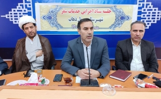 مقدمات کار در سرپل‌ذهاب برای پذیرایی از مهمانان و گردشگران و راهیان نور توسط ستاد خدمات شهرستان اندیشیده شده است