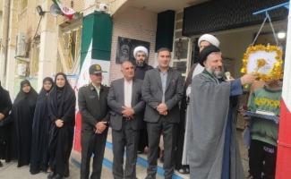 زنگ هفته کتاب و کتابخوانی در شهرستان سرپل ذهاب نواخته شد