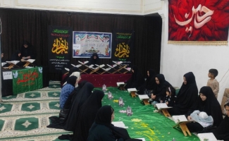 سی‌ودومین دوره مسابقات قرآن و عترت بسیج در مسجد جامع شهرستان برگزار شد