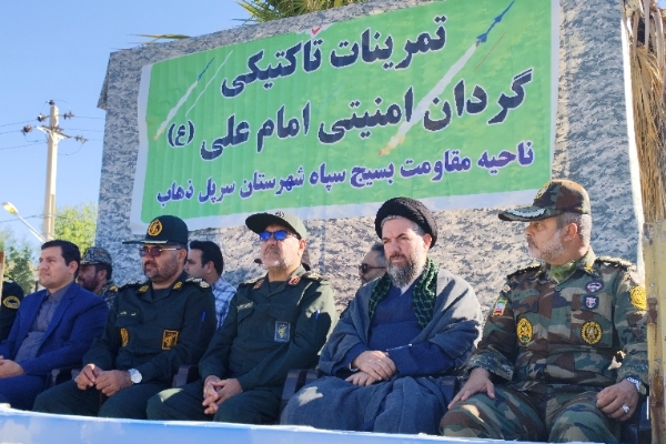 تمرینات تاکتیکی گردان امام علی (ع) سپاه ناحیه سرپل ذهاب برگزار گردید