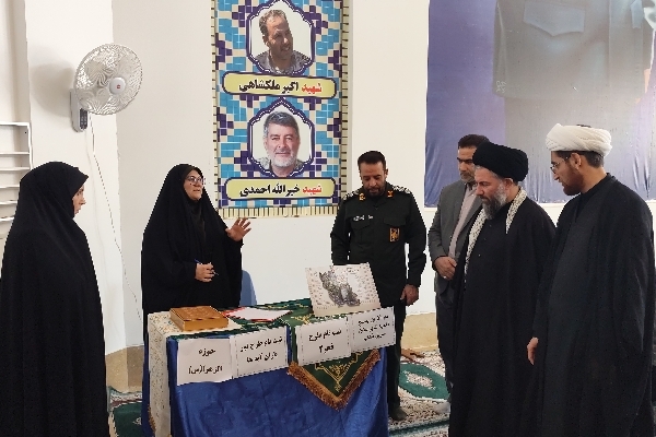 میقات در میعاد به مناسبت هفته بسیج