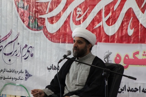 نور ولادت حضرت زهرا (س) در حرم احمد ابن اسحاق (ره)