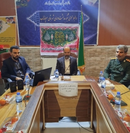 قدردانی رئیس شبکه بهداشت و درمان شهرستان از بانوان به مناسبت میلاد حضرت فاطمه زهرا(س) و روز زن 