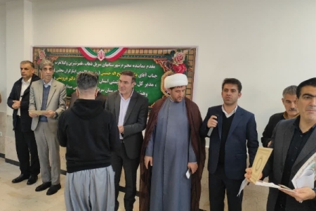 نشست صمیمی با مددجویان بهزیستی در راستای حل مشکلات مددجویان در سرپل‌ذهاب برگزار شد