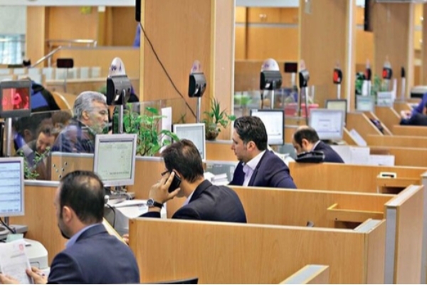 ساعت کاری بانک‌ها از اول دی تغییر می‌کند