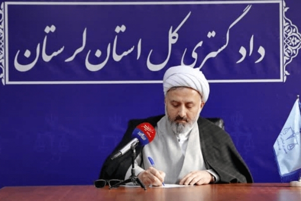 تشکیل پرونده قضایی شهادت یک بسیجی در کوهدشت