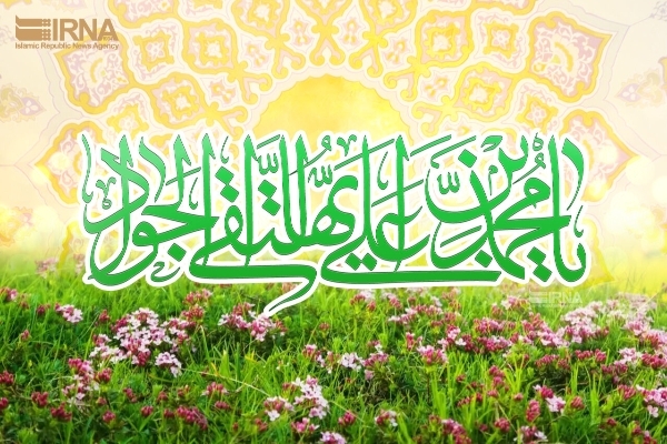۱۰ رجب؛ تولد خردسالانی که تاریخ را به بلوغ رساندند