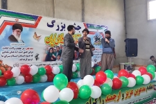 به مناسبت گرامی‌داشت دهه مبارک فجر و سالروز پیروزی شکوهمند انقلاب اسلامی، مراسم جشن انقلاب با حضور آحاد مختلف مردم، بسیجیان و خانواده‌ها در دهستان بشیوه‌پاطاق برگزار شد.